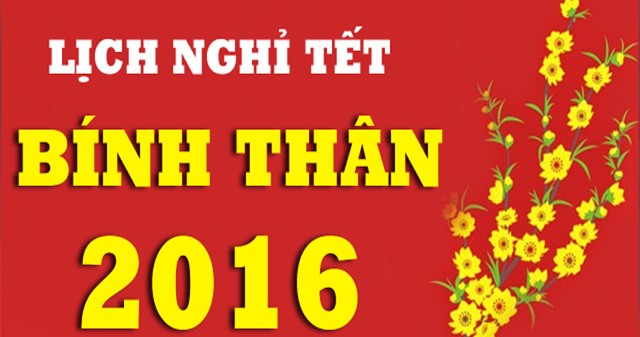 Thông báo lịch nghỉ tết nguyên đán 